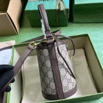 GUCCI Ophidia迷你米白帆布水桶包-760199：圖片 5