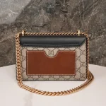 GUCCI GG Supreme小號米黑帆布斜背包-409487：圖片 4