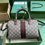 GUCCI GG Supreme小號藍米帆布斜揹包-772061：圖片 2