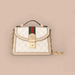 GUCCI Love Parade米棕帆布肩揹包-696180