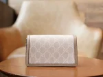 GUCCI Dionysus白色皮革斜揹包-476432：圖片 5
