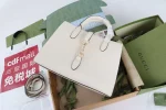 GUCCI Spring Summer春夏象牙粒面手提包-806205：圖片 8
