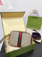 GUCCI Ophidia綠棕帆布斜揹包-699439：圖片 8