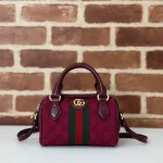 GUCCI Ophidia迷你米棕帆布斜背包-781490：圖片 2