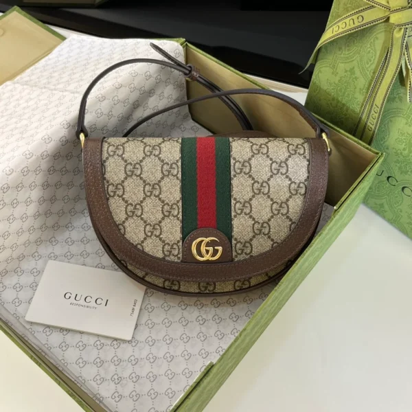 GUCCI Ophidia米棕皮革肩揹包-757309：圖片 2