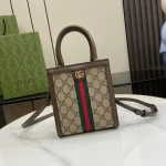 GUCCI Ophidia米棕帆布肩背包-772317：圖片 2
