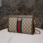 GUCCI Gucci Love Parade米白帆布肩揹包-503877：圖片 4