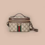 GUCCI Ophidia米棕皮革手挽包-699532