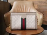 GUCCI GG Supreme小號米棕帆布肩揹包-503877：圖片 5