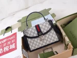 GUCCI Ophidia米棕帆布斜揹包-651055：圖片 2