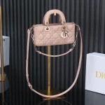 Dior Lady 粉色羊皮斜挎包小號PM-M0613：圖片 2