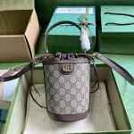 GUCCI Ophidia迷你米白帆布水桶包-760199：圖片 2