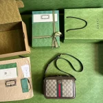 GUCCI Ophidia米棕帆布斜揹包-739392：圖片 10