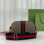 GUCCI Ophidia米棕帆布斜揹包-752591：圖片 4