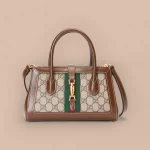 GUCCI GG Supreme中號米棕帆布斜背包-772126