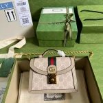 GUCCI Love Parade米棕帆布肩揹包-696180：圖片 2