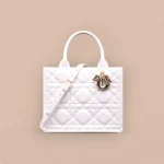 Dior Book 奶白色托特包小號PM-M1325