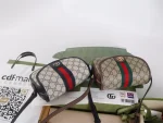GUCCI Ophidia迷你藍米帆布斜背包-772239：圖片 11