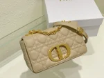 Dior Caro 繩索色單肩包小號PM-M9241：圖片 3