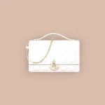 Dior Top 白色斜挎包小號PM-M0997