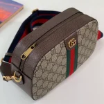 GUCCI Ophidia米棕帆布斜揹包-752591：圖片 8