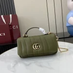 GUCCI GG Milano迷你白色絎縫皮革斜揹包-806017：圖片 2