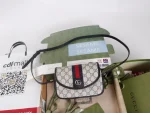 GUCCI Ophidia迷你米棕帆布斜揹包-772239：圖片 2