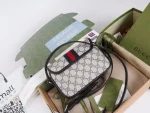 GUCCI Ophidia迷你米棕帆布斜揹包-772239：圖片 3
