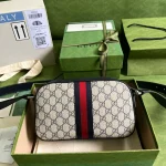 GUCCI Ophidia中號藍米帆布斜揹包-681064：圖片 3
