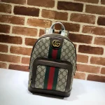 GUCCI Ophidia小號米棕帆布背包-547965：圖片 2