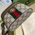 GUCCI Ophidia米棕皮革手挽包-699532：圖片 4