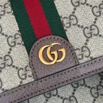 GUCCI Ophidia小號米棕帆布背包-792114：圖片 7