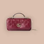 GUCCI GG Milano迷你深綠皮革斜揹包-806017