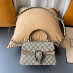 GUCCI GG Supreme小號米棕帆布斜背包-739496：圖片 2