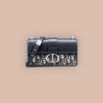 Dior Mont 藍色單肩包小號PM-M9334