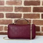 GUCCI GG Milano迷你深綠皮革斜揹包-806017：圖片 4