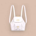 Dior Caro 白色羊皮背包小號PM-M6302