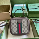 GUCCI Ophidia米棕帆布迷你斜揹包-772157：圖片 3