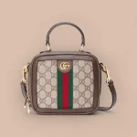 GUCCI Ophidia米棕帆布迷你斜揹包-772157
