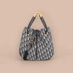 Dior Nolita 藍色斜背包中號MM-M2312