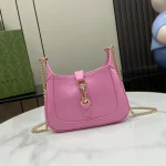 GUCCI Jackie Notte迷你紅漆皮斜揹包-782889：圖片 2