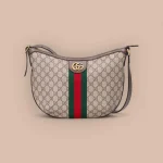 GUCCI Love Parade藍米帆布斜揹包-598125