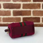 GUCCI Ophidia迷你米棕帆布斜背包-781490：圖片 5