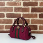 GUCCI Ophidia迷你米棕帆布斜背包-781490：圖片 3