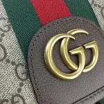 GUCCI Ophidia中號米棕皮革背包-598140：圖片 6