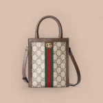 GUCCI Ophidia米棕帆布肩背包-772317