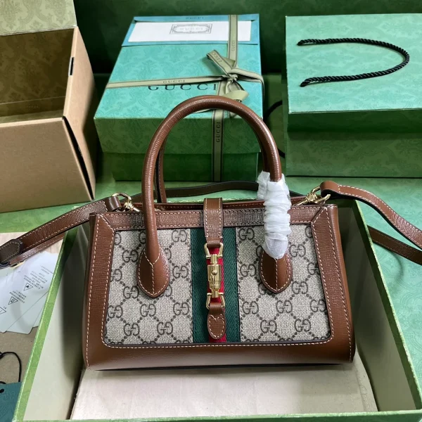 GUCCI GG Supreme中號米棕帆布斜背包-772126：圖片 2