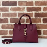 GUCCI Elegance米白粒面皮手提包-795349：圖片 2