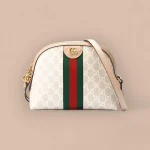 GUCCI GG Supreme小號米棕帆布斜揹包-499621