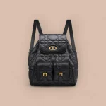 Dior Caro 黑色羊皮背包中號MM-M6301